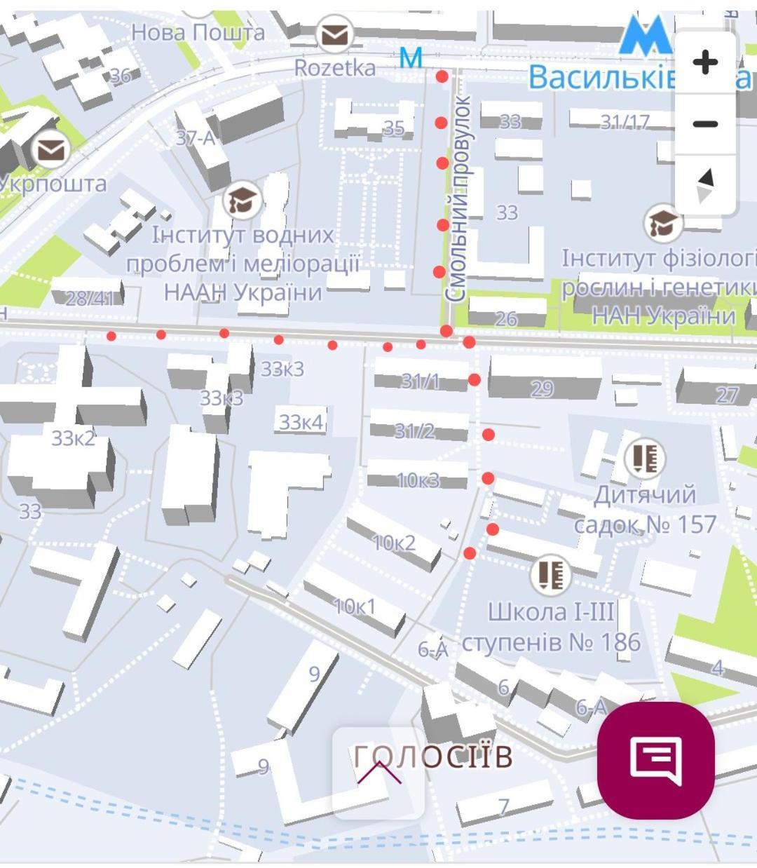 2 Bedroom Apartment Metro Vasilkovskaya Κίεβο Εξωτερικό φωτογραφία